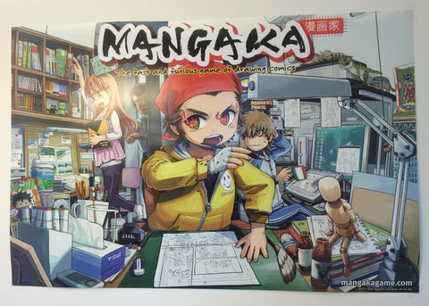 Mangaka Poster 24"x36"